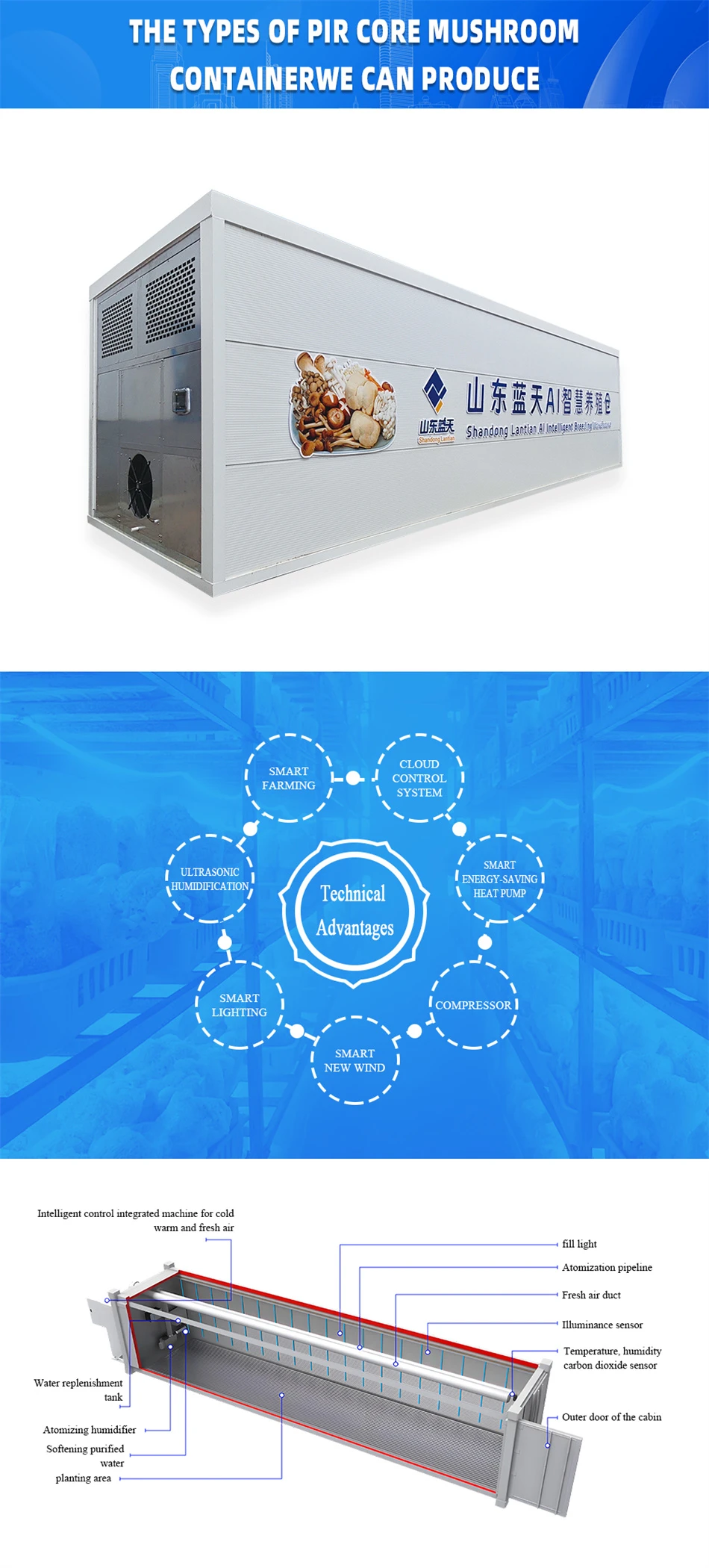 product-950-2100
